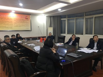 濮陽市自來水公司召開人力資源管理咨詢調(diào)研診斷匯報會