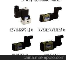 現貨供應三通電磁閥 KSV210 上海舜強五金交電閥門產品介紹
